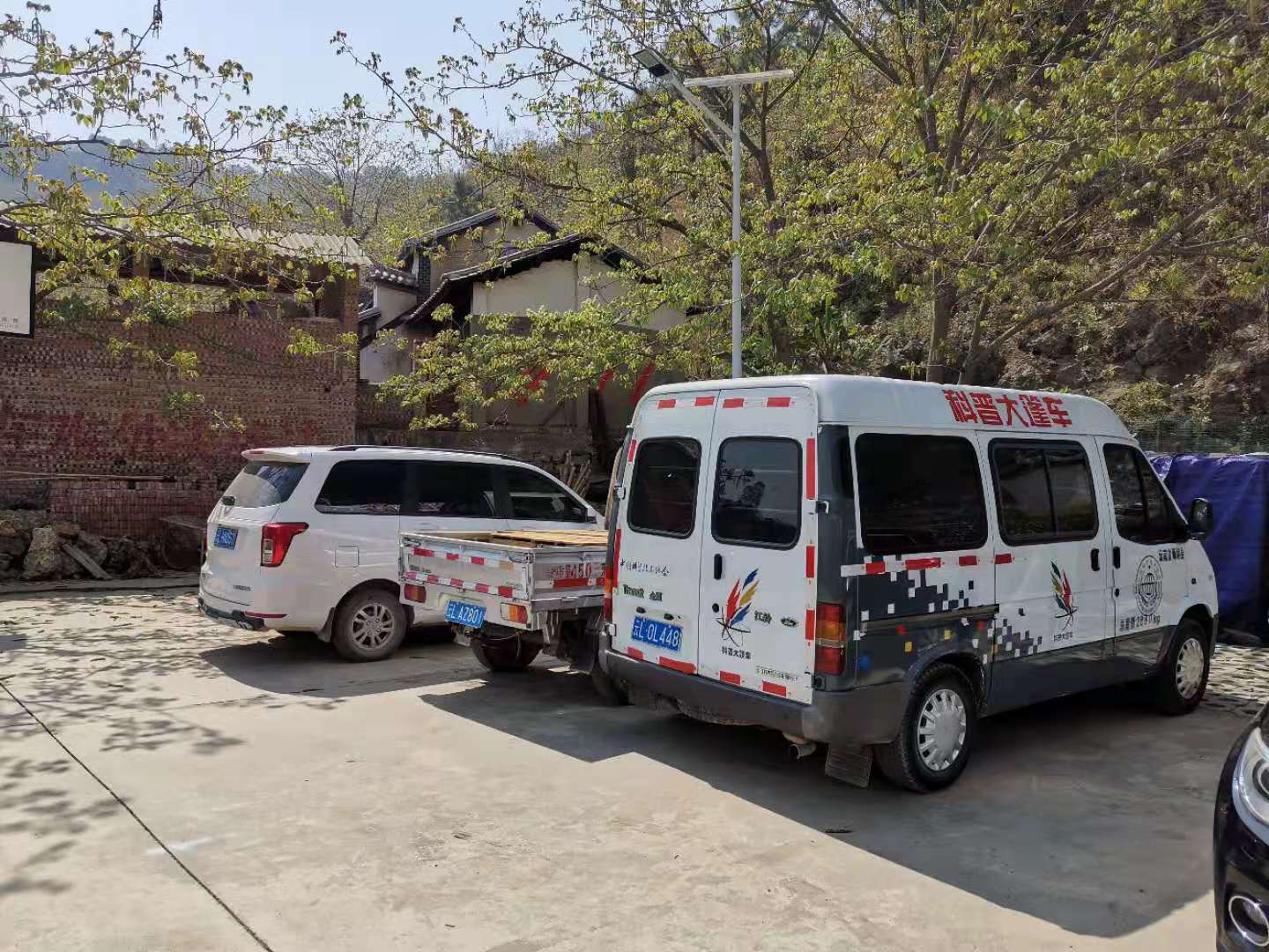 云南省南涧县科普大篷车助力乡村振兴-让产业帮扶不停步