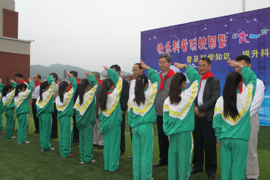 IMG_7367_compressed.jpg