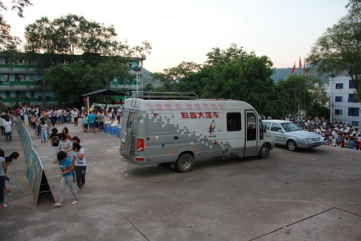 活动现场.JPG