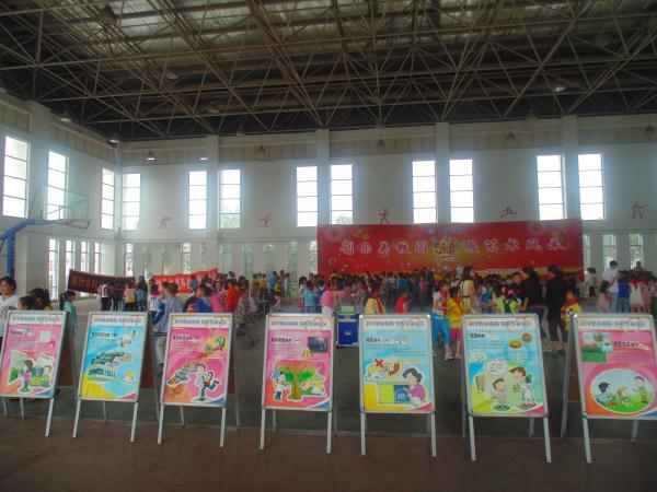 移动科技馆进校园.jpg