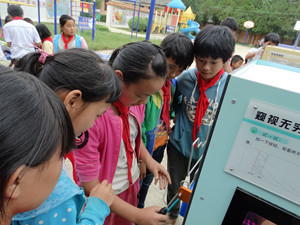 虹口小学-3副本.jpg