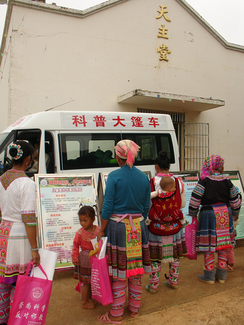 DSC02234_副本.jpg