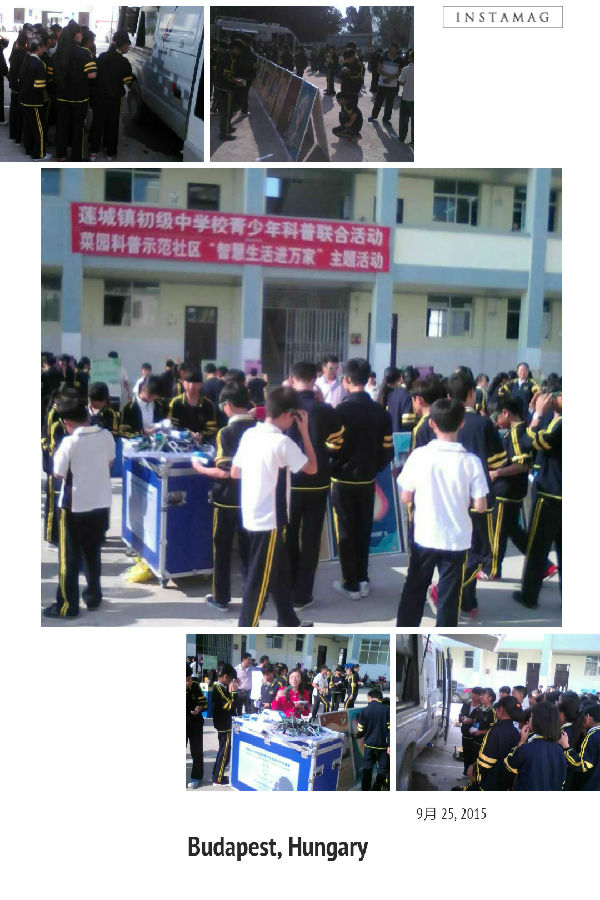 img1443144866435.jpg