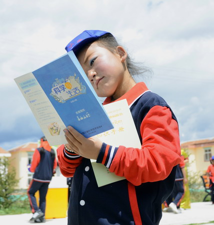 DSC_6032_调整大小.JPG