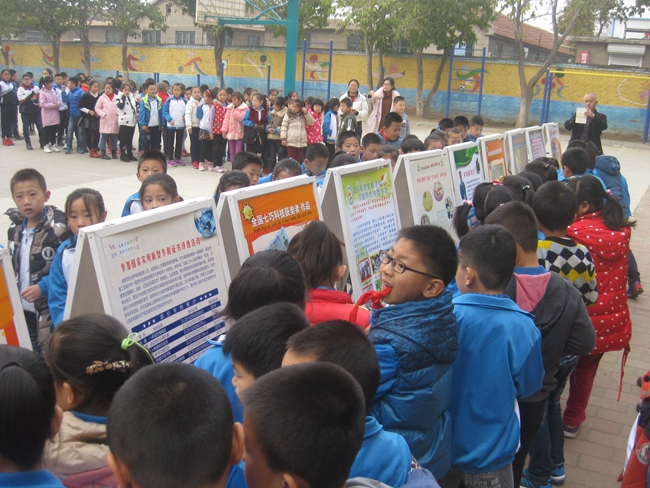 科普刊板巡展