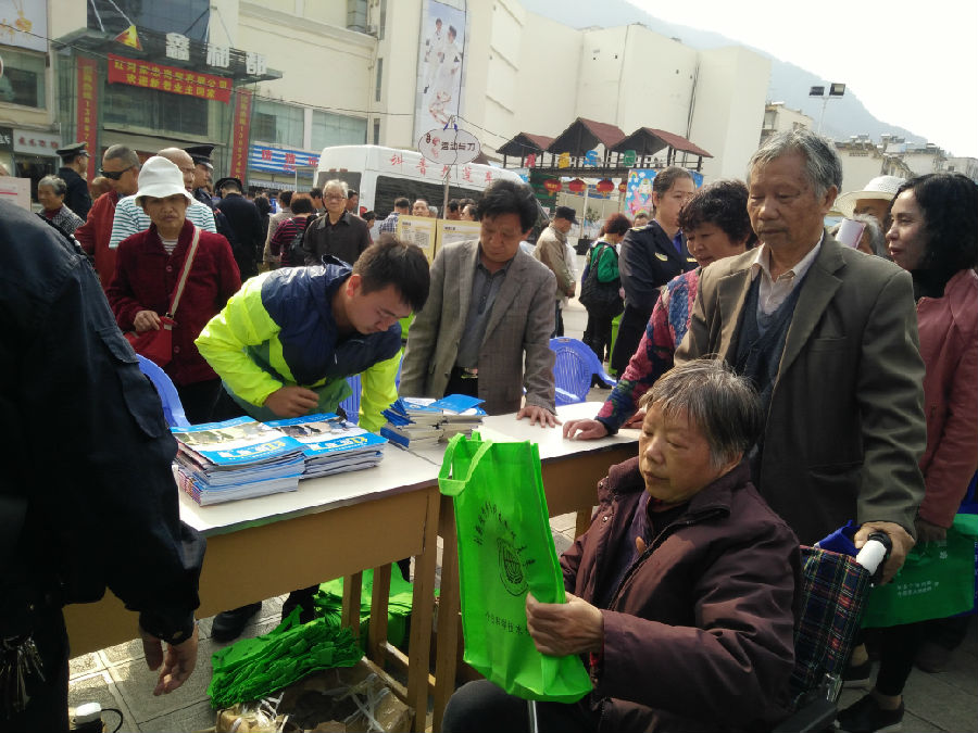IMG20170315100751.jpg