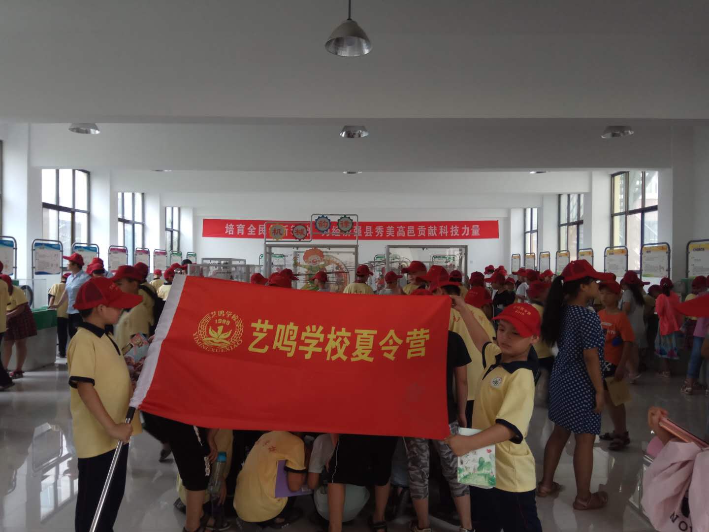 微信图片_20180713103936.jpg
