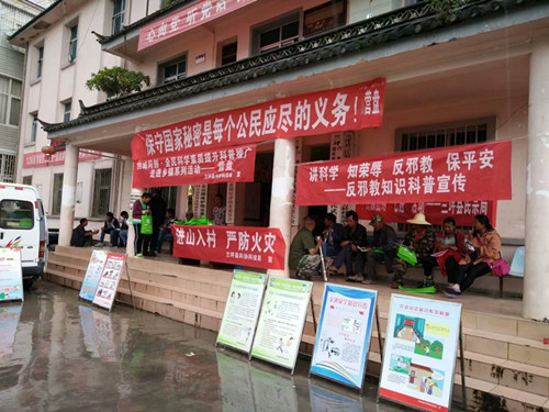 p114.jpg