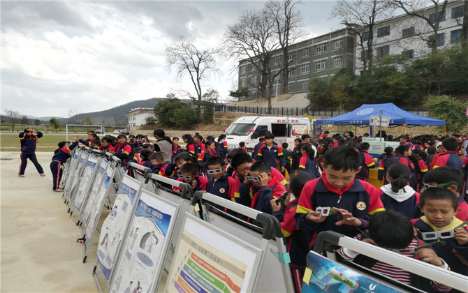 永平杉阳镇阿海寨村完小