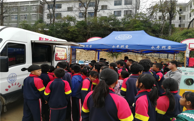 永平杉阳镇阿海寨村完小