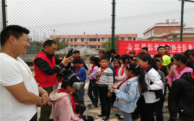 永平县杉阳镇仁寿村完小