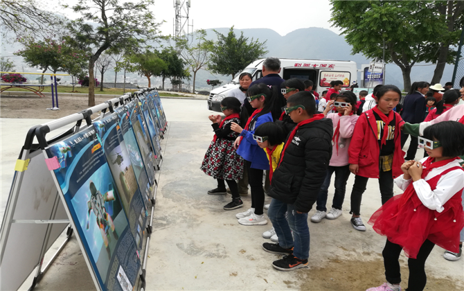 永平县杉阳镇仁寿村完小