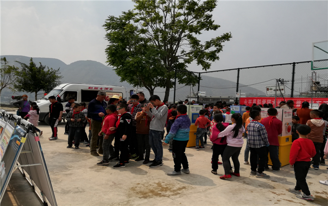 永平县杉阳镇仁寿村完小