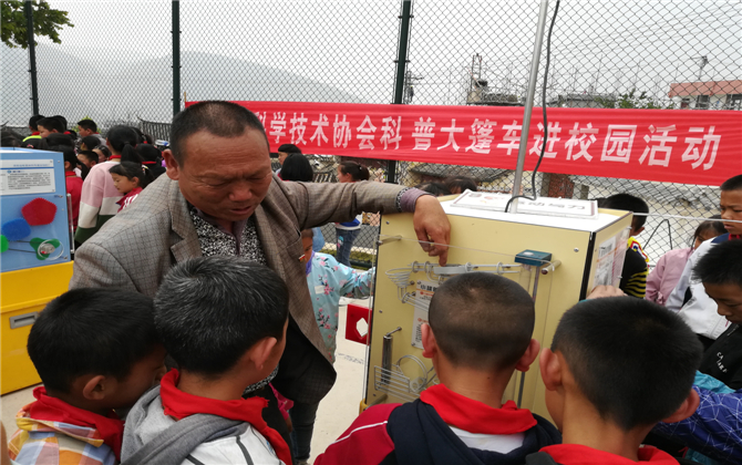 永平县杉阳镇仁寿村完小