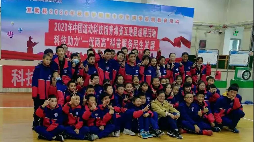 微信图片_20201224112258.jpg