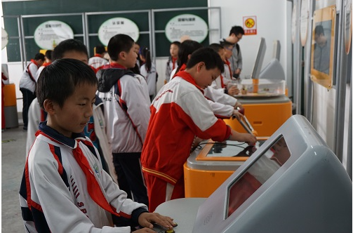 QQ截图20160416095222.png
