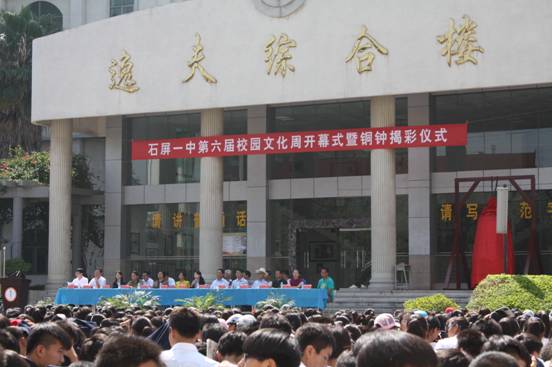 clip_image002.jpg