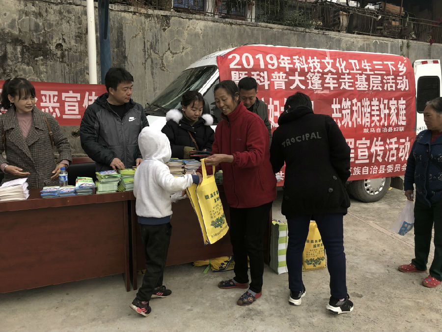 QQ图片20190117170025.jpg
